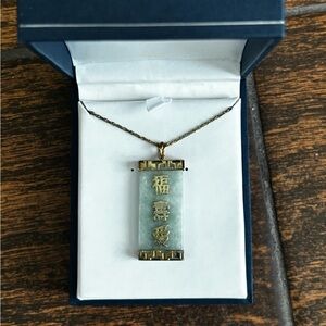 Jade Stone - Green and Gold Ornate Pendant Necklace